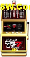 Game Providers SH5