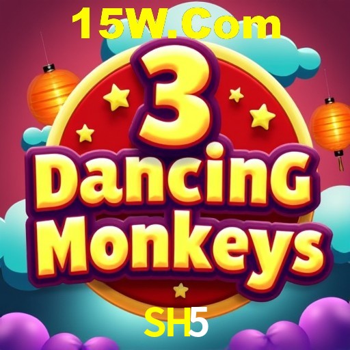 Interface do App SH5